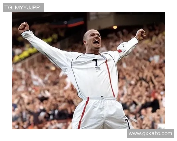 英格兰足球传奇球星盘点:从贝克汉姆到凯恩的辉煌足迹